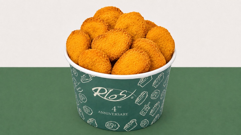 Nuggets Bucket (new)