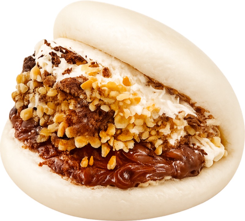Nutella Bao