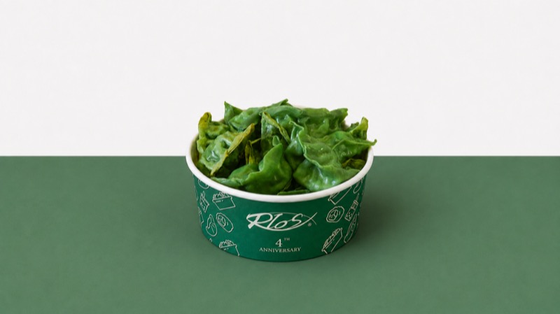 Veggie Bucket (new)